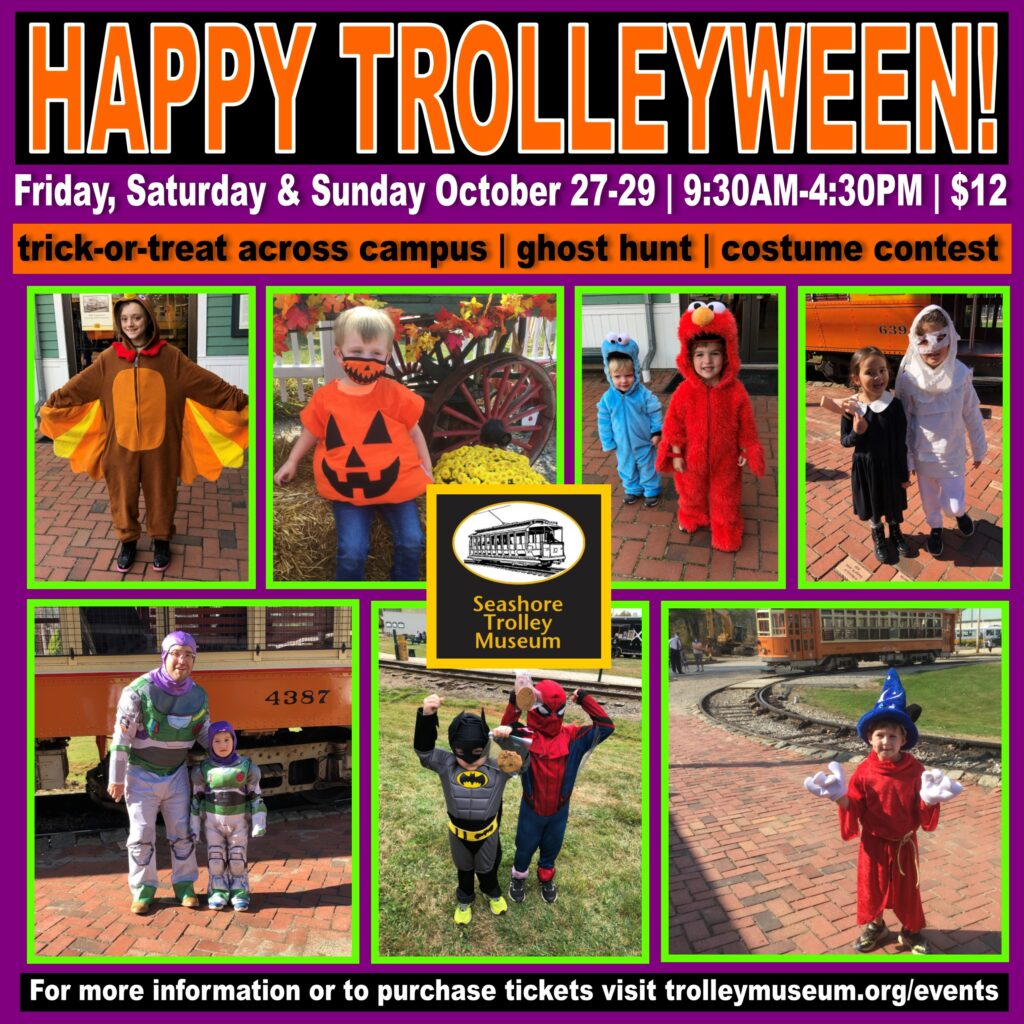 Happy Trolleyween At Seashore Visit Portland